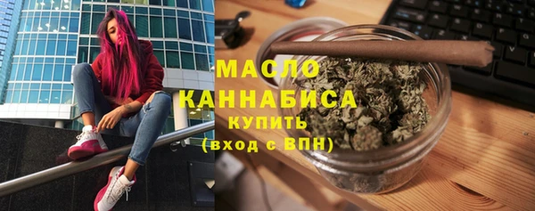 кокаин VHQ Богданович